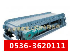 DƬQ朰嶨oϙC
cΔ2454