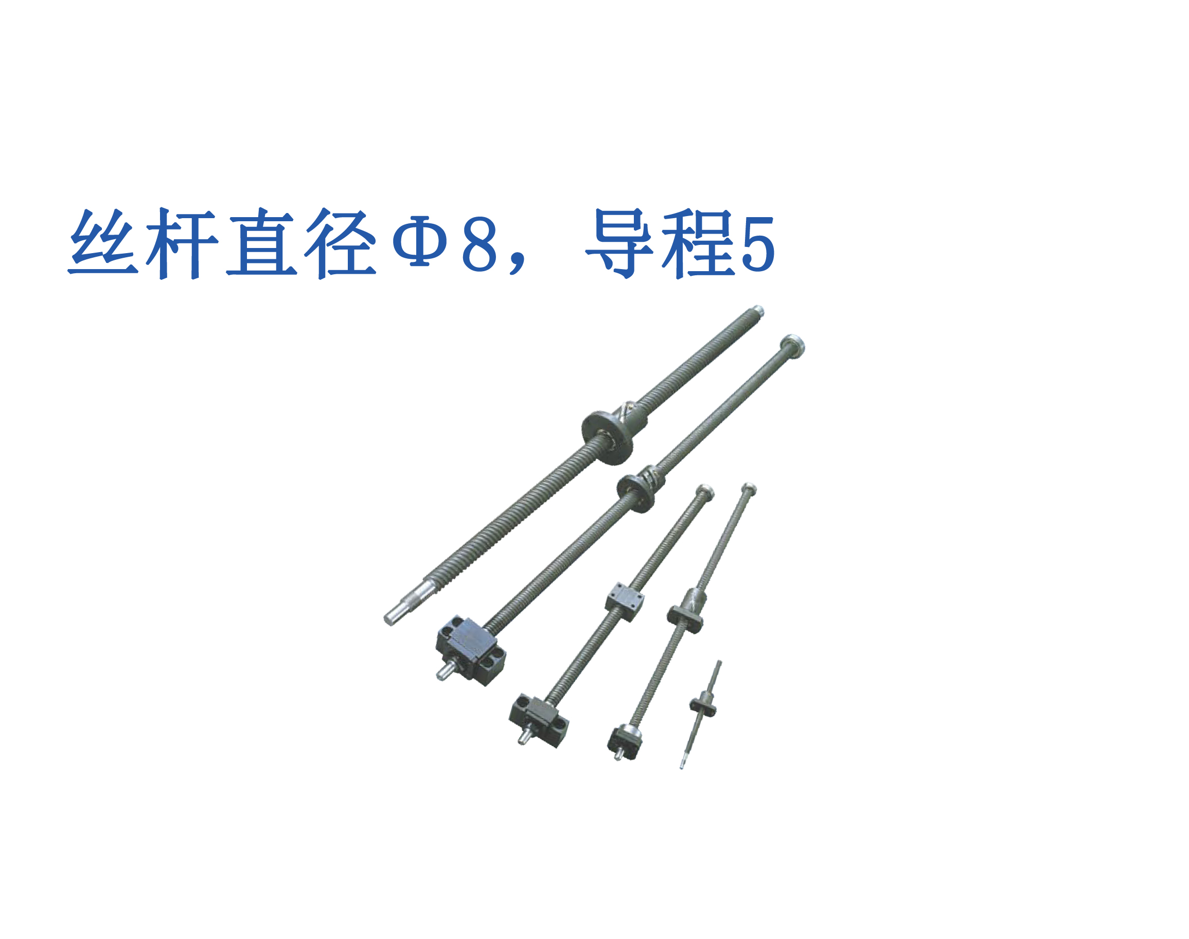 GY0805DS-HUNR