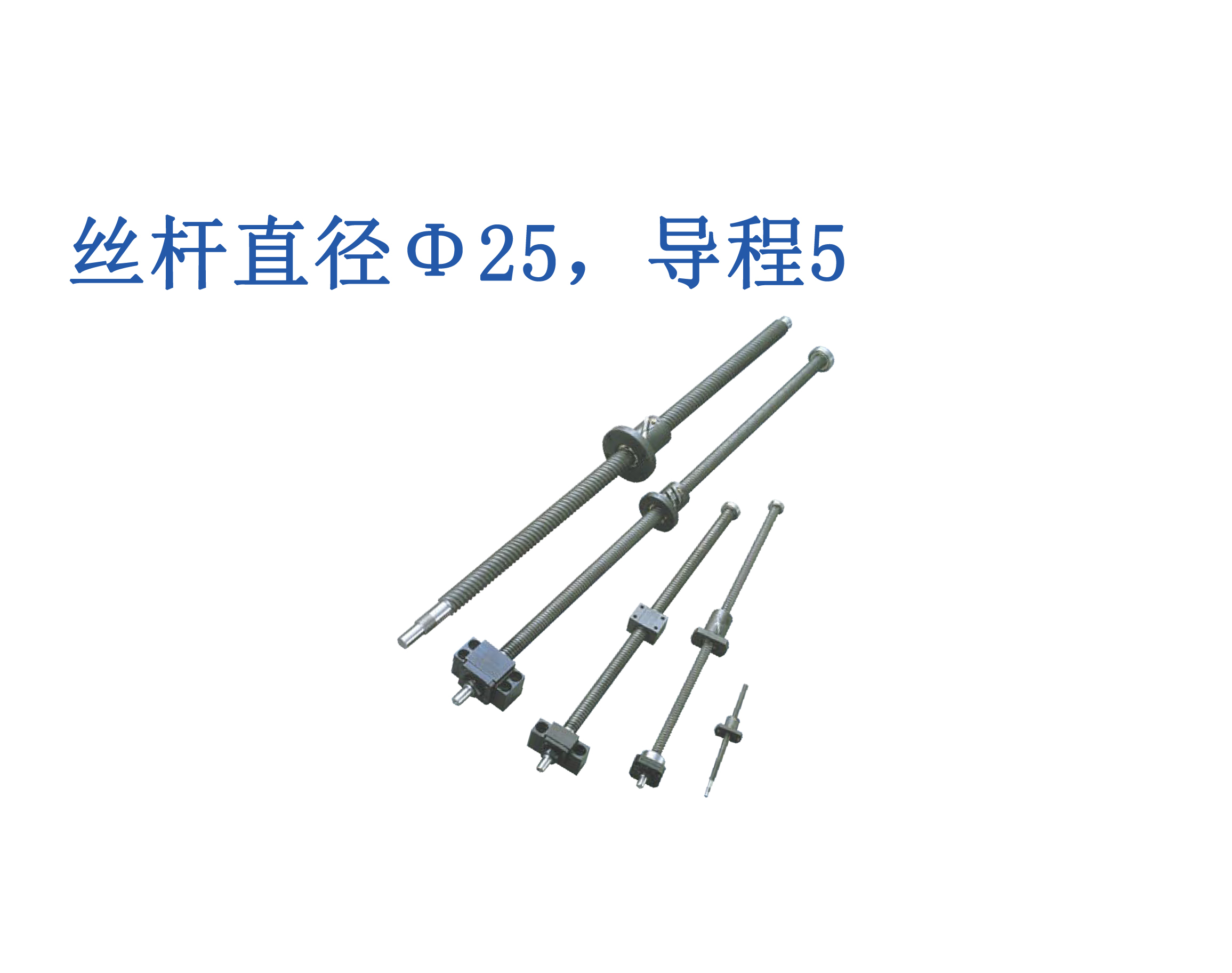 GY2505ES-HULR
