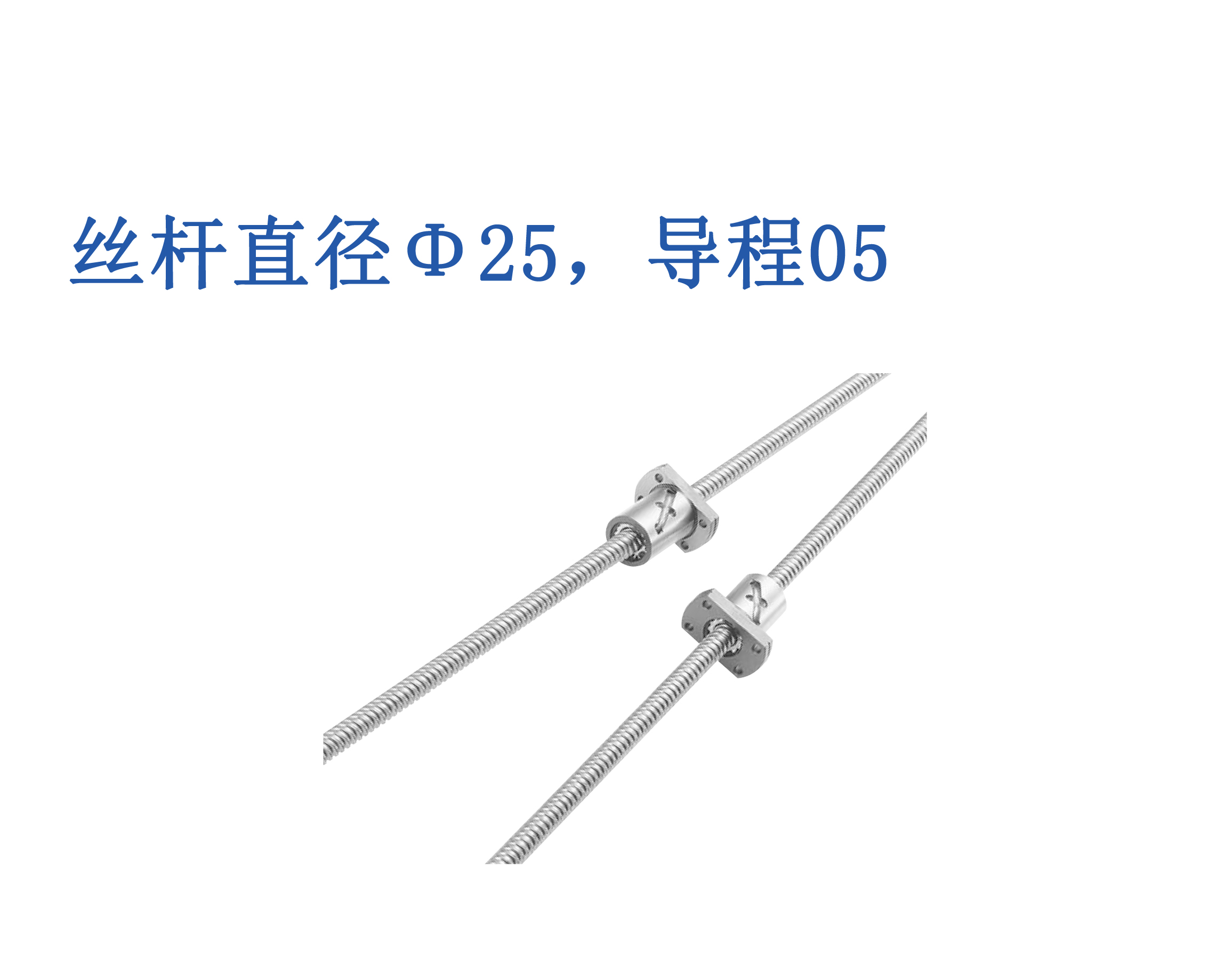 GW2505DS-NKLR