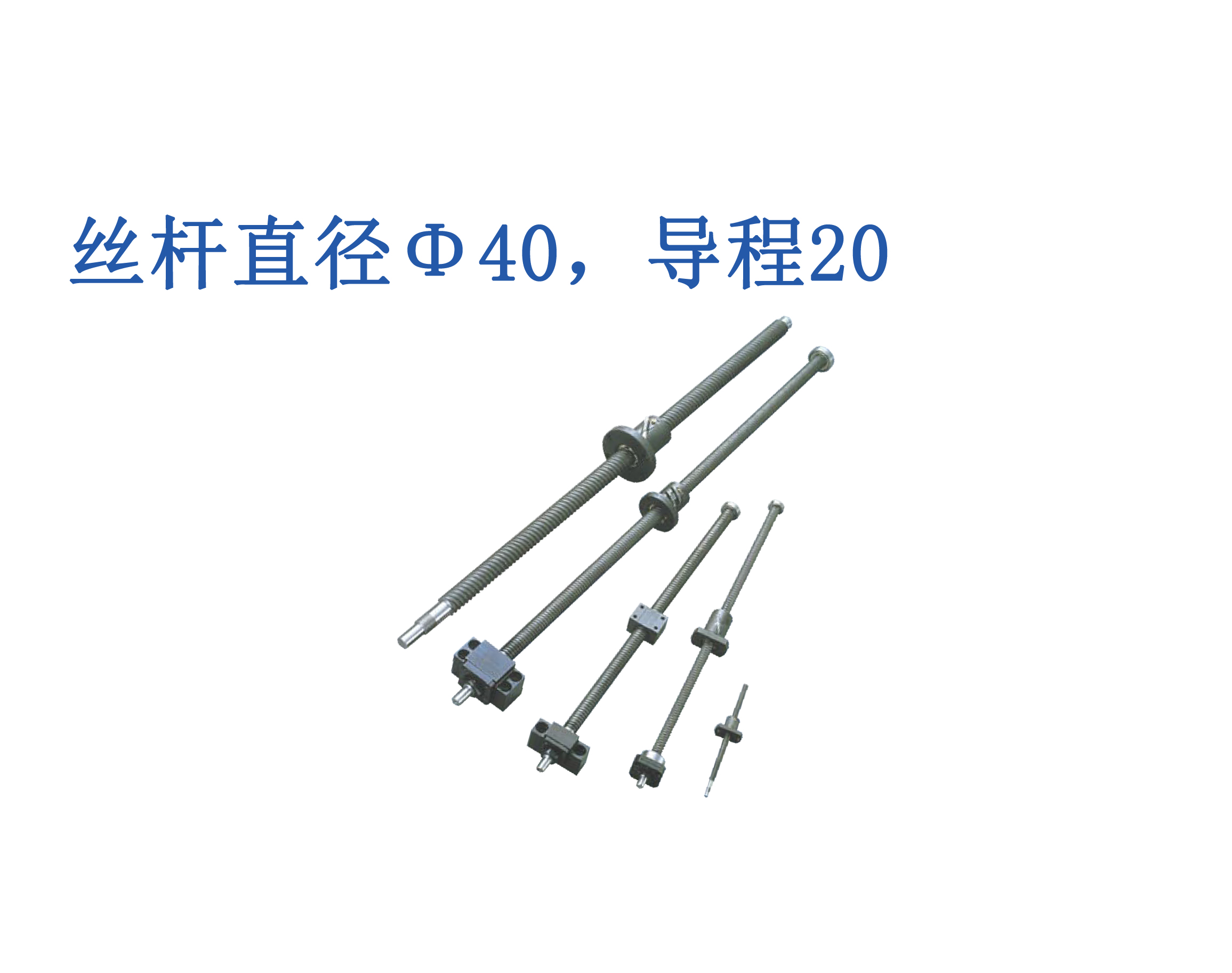 GY4020ES-HUBR