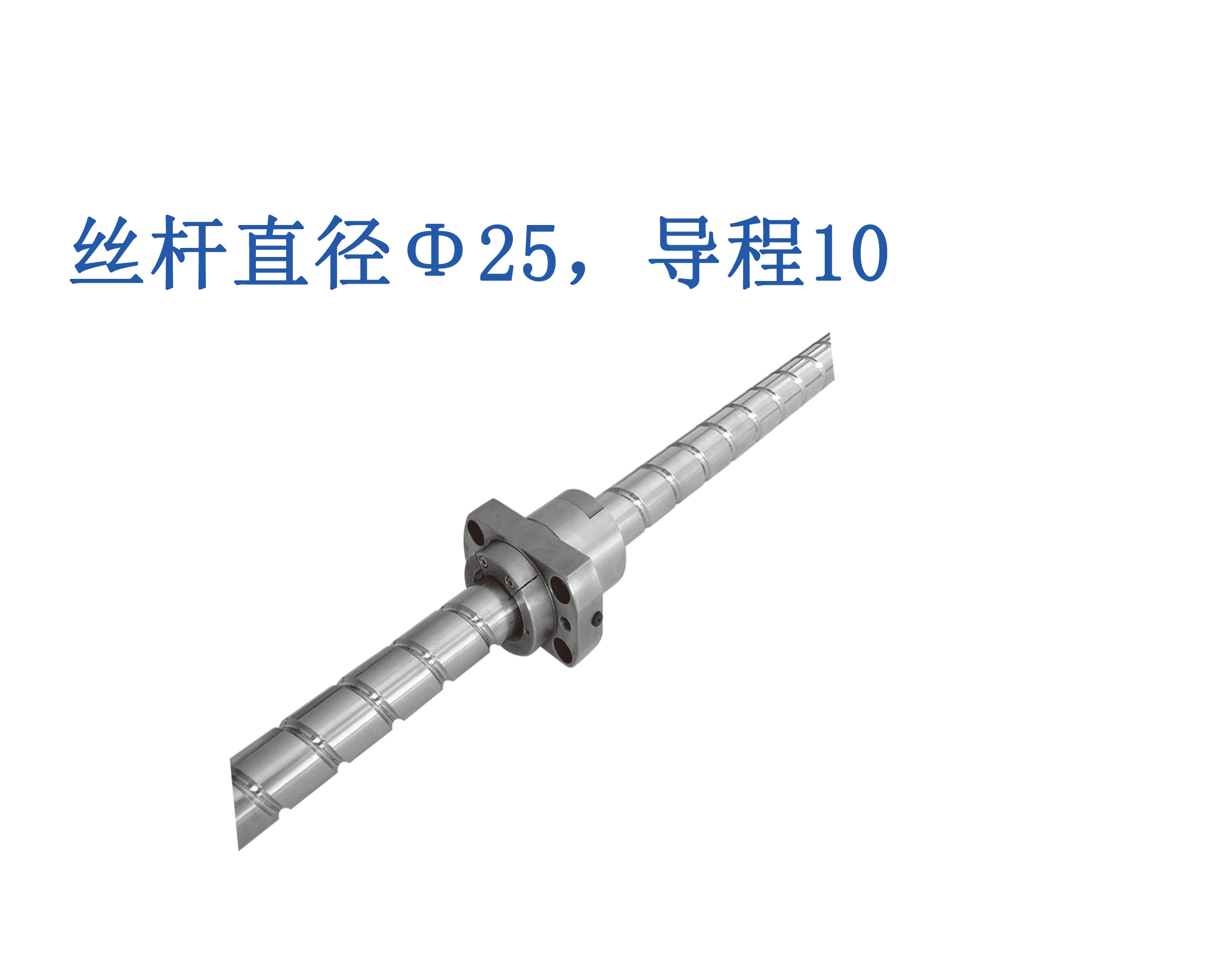 FE/FG2510PS-HPNR
