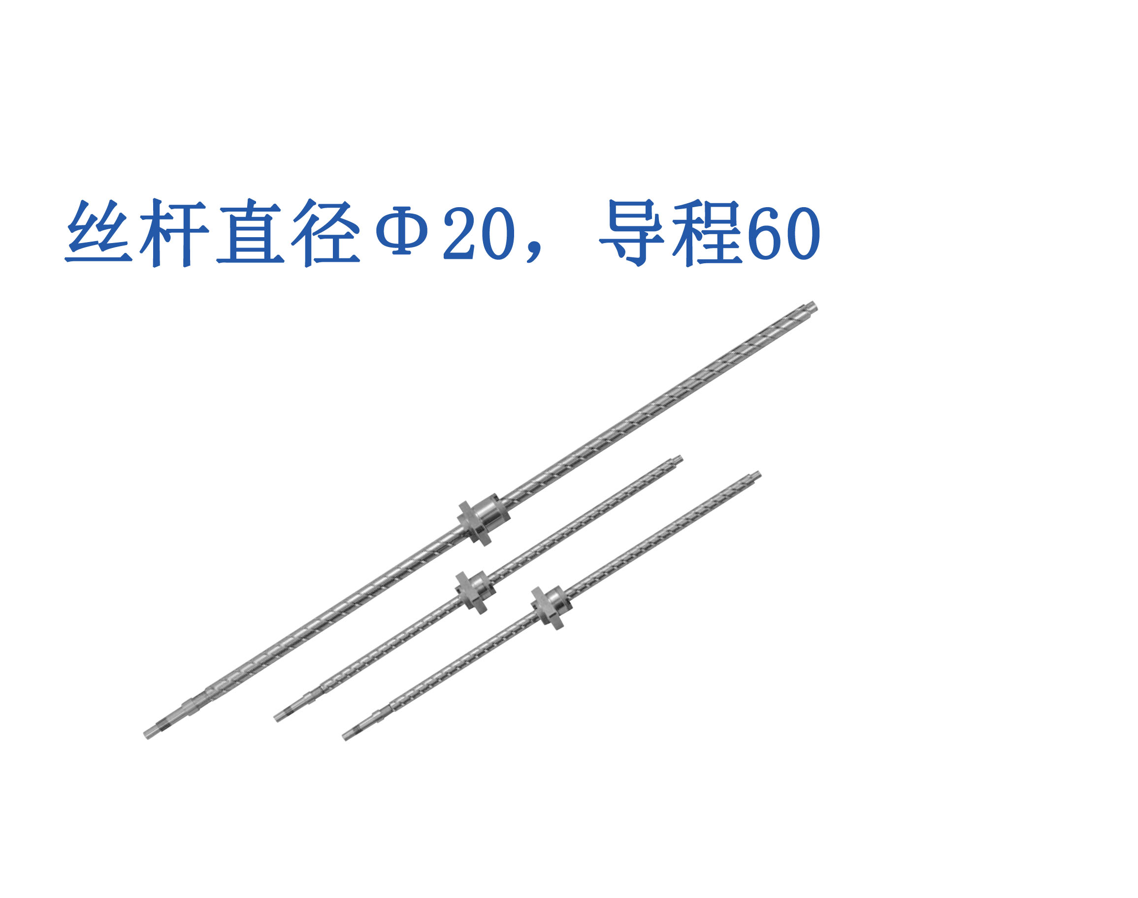 HG2060QS-BEZR