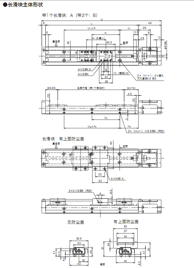 2-200R1132251359.png
