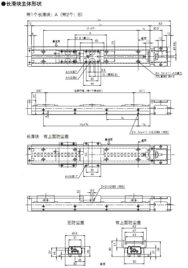 2-200R113232M17.png