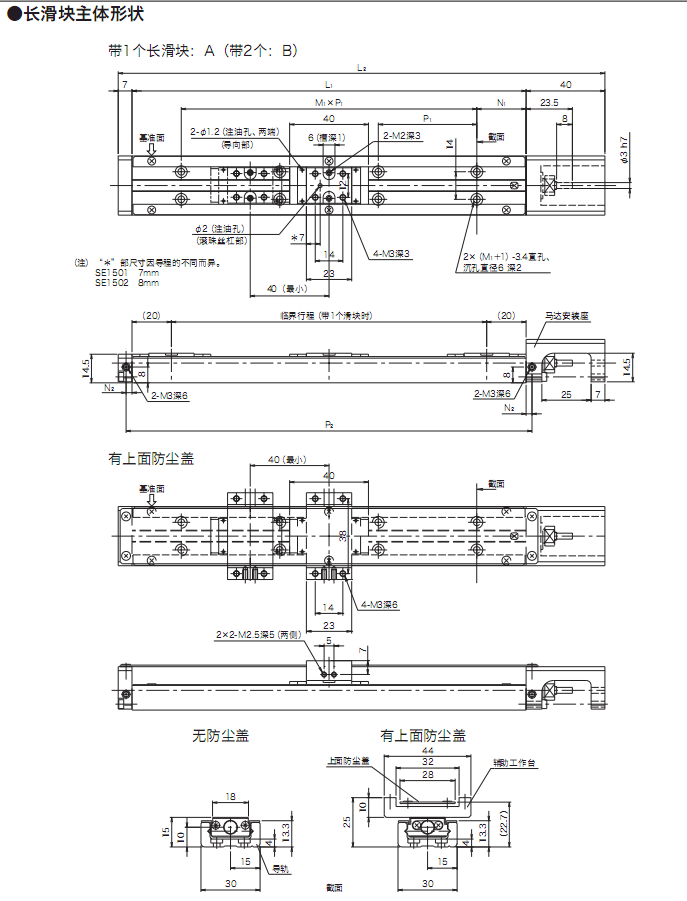 2-200R1132944301.png