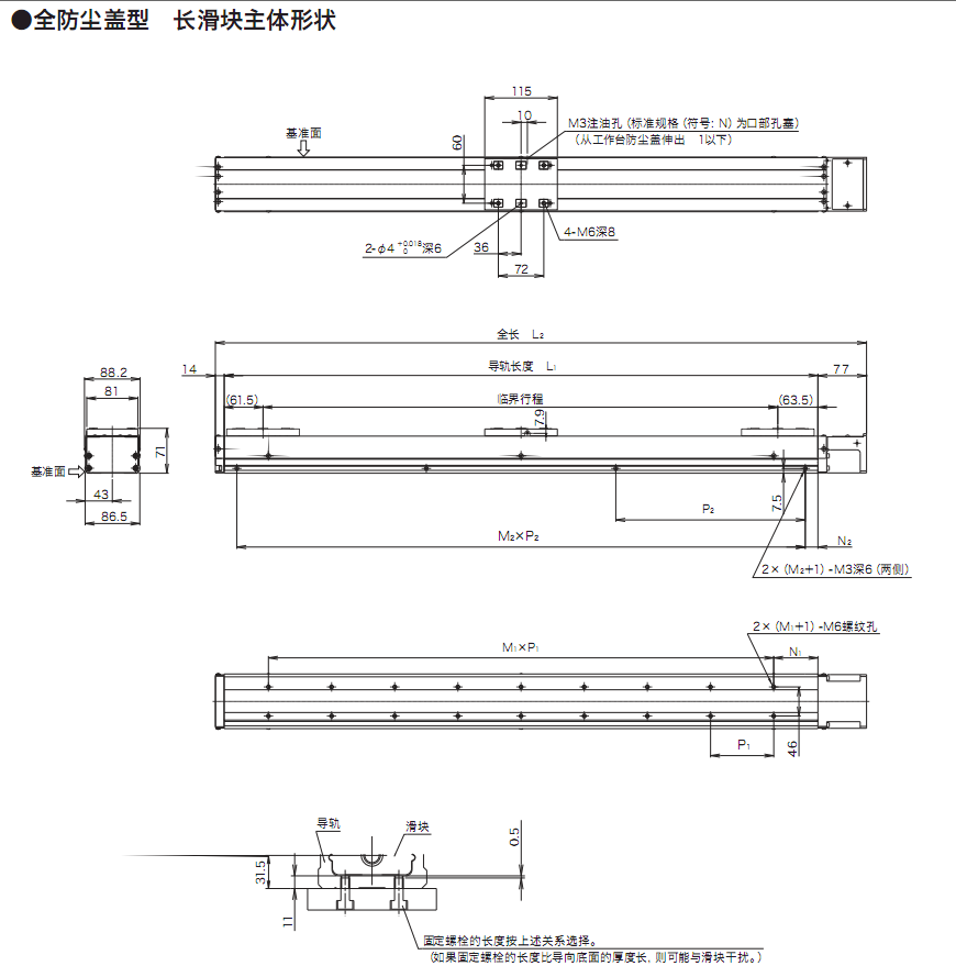 2-200R113401NC.png